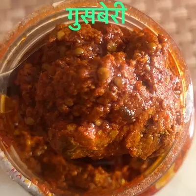 Gooseberry (Awla) Lonche