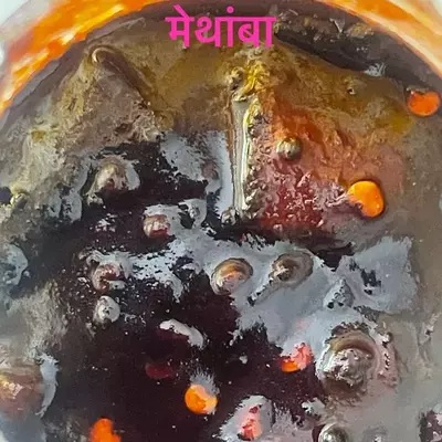 Methamba