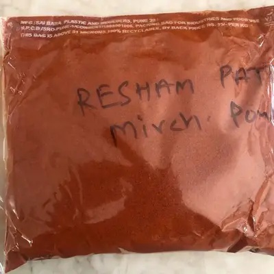 Reshampati Chilli Powder